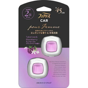 【送料込・まとめ買い×6点セット】P&G ファブリーズ CAR イージークリップ プール・ファム チュベローズ&ブラックベリーの香り 2ml × 2個パック