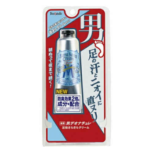 【送料込・まとめ買い×5点セット】シービック 薬用 男デオナチュレ 男足指さらさらクリーム 30g