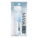 【最大半額!令和セール】紀陽除虫菊 MASK 除菌 マスクにシュッシュッ 12ml