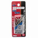 藤原産業 SK11 ステンレスリベット 20入 ST5-6