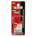 【送料込・まとめ買い×6点セット】藤原産業 SK11 ナットリベット 10入 6M-25(4)