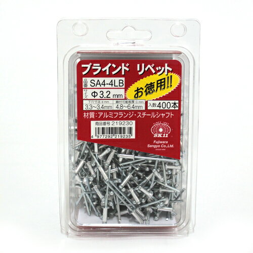 商品名：藤原産業 SK11 ブラインドリベット 400入 SA4-4LB内容量：1個JANコード：4977292219235発売元、製造元、輸入元又は販売元：藤原産業株式会社商品番号：101-4977292219235ブランド：SK11ハンドリベッターを使用すれば薄板の締結が行えます。ハンドリベッター用のブラインドリベットです。広告文責：アットライフ株式会社TEL 050-3196-1510 ※商品パッケージは変更の場合あり。メーカー欠品または完売の際、キャンセルをお願いすることがあります。ご了承ください。