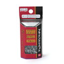 【送料込・まとめ買い×8点セット】藤原産業 SK11 ブラインドリベット 70入 SA3-2M(4)