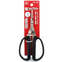 【夜の市★合算2千円超で送料無料対象】藤原産業 SK11 先細ピンセットプライヤー HP-145