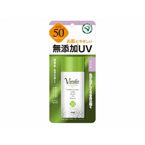 近江兄弟社 ベルディオ UV モイスチャージェル 80g