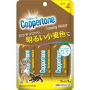 コパトーン SPF4 大正製薬 タンニングウォーター ほんのりココナッツの香り