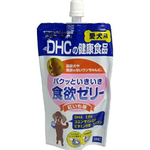 DHC パクッといきいき 食欲ゼリー 紅いも味 愛犬用