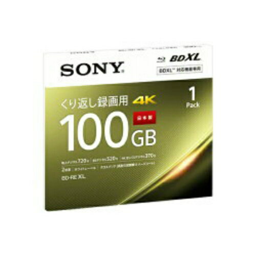 商品名：ソニー ブルーレイディスク BNE3VEPJ2 くり返し録画用 100GB 1Pack内容量：1枚JANコード：4548736119949発売元、製造元、輸入元又は販売元：ソニーマーケティング株式会社原産国：日本商品番号：101-63667ブランド：ソニー繰り返し録画可能。BDXL規格対応。高性能なハードコートを採用。ノンカートリッジタイプ。くり返し録画が可能。2倍速対応ディスク。インクジェットプリンター対応。わかりやすいパッケージ表記。広告文責：アットライフ株式会社TEL 050-3196-1510 ※商品パッケージは変更の場合あり。メーカー欠品または完売の際、キャンセルをお願いすることがあります。ご了承ください。