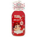 サンスマイル ミルキー ボディソープ milky body soap 本体 450ml　ミルキーの甘い香り(4580640760077)※無くなり次第終了