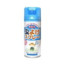 ライオンケミカル 虫よけ スプレー 300ml 無香料 パウダーインでさらさら 6か月の乳児から使える低刺激(4900480108240)※パッケージ変更の場合...