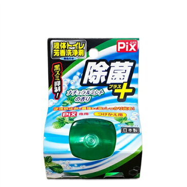 【まとめ買い×5個セット】ライオンケミカル ピクス 除菌プラス+ 液体トイレ芳香洗浄剤 つけかえ用 ナチュラルミントの香り