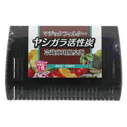 【送料込・まとめ買い×48点セット】ライオンケミカル マジックフィルター ヤシガラ活性炭 冷蔵庫用脱臭剤