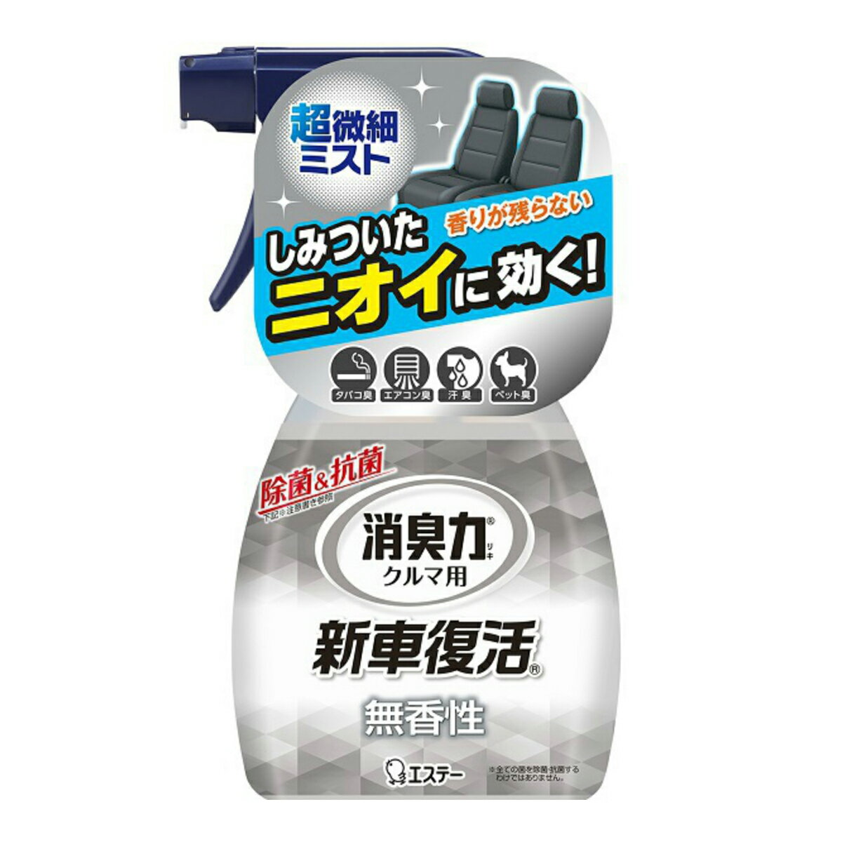 【送料無料 まとめ買い×3】【エステー】【消臭力クルマ用】消臭力クルマ用 新車復活消臭剤 無香性 250ML×3点セット ( 4901070124909 )