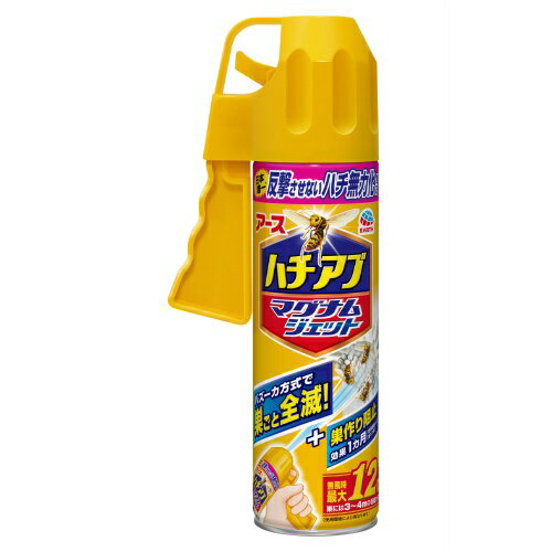 【送料無料・まとめ買い×10】アース製薬 ハチアブマグナムジェット 550ml 屋外専用 (蜂・虻殺虫剤) ×10点セット(4901080237019)