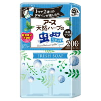 【アース製薬】アース 天然ハーブの虫よけリキッド 200日用 フレッシュソープ 450ml ( 4901080278210 )