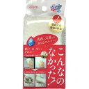 【夜の市★合算2千円超で送料無料対象】アイセン CA201 こんなのなかったスポンジ