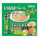 【送料込・まとめ買い×10点セット】いなば ちゅ~る 総合栄養食 とりささみ チキンミックス味 14g×20本