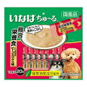 【送料込・まとめ買い×6点セット】いなば ちゅ~る 総合栄養食 とりささみ ビーフミックス味 14g×20本