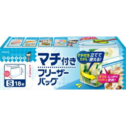 【送料込・まとめ買い×8点セット】クレハ キチントさん マチ付き フリーザーバッグ S 18枚