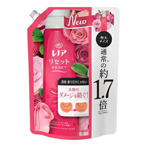 P&G レノアリセット フレッシュローズ&ナチュラルガーデンの香り つめかえ用 特大サイズ 795ml 柔軟剤