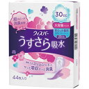 【送料込・まとめ買い×10個セット】ウィスパー うすさら吸水 安心の少量用 30cc 44枚入