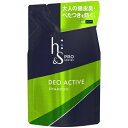 【送料込・まとめ買い×3個セット】P&G h&s PRO Series エイチアンドエス デオアクティブ シャンプー つめかえ 300ml