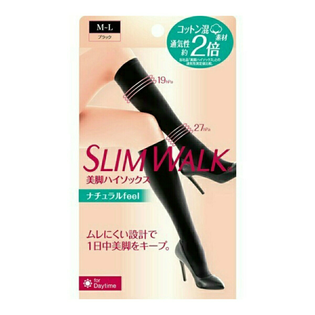 商品名：ピップ スリムウォーク SLIM WALK 美脚ハイソックス ナチュラル feel M-L内容量：1個JANコード：4902522676595発売元、製造元、輸入元又は販売元：ピップ原産国：日本商品番号：101-82283ブランド：...