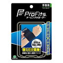【送料込・まとめ買い×5個セット】プロ・フィッツ テーピングサポーター 手首用(4)