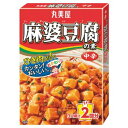 【完売削除2023】【送料込・まとめ買い×60個セット】丸美屋 麻婆豆腐の素 中辛 3人前×2回分 162g