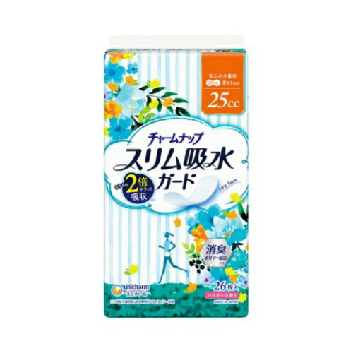 【令和・早い者勝ちセール】ユニ・チャーム チャームナップ スリム吸水ガード 安心の少量用 26枚入