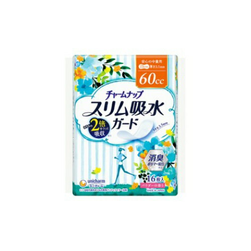 【送料込・まとめ買い×7点セット】ユニ・チャーム チャームナップ スリム吸水ガード 安心の中量 16枚