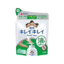 ライオン キレイキレイ 薬用 液体 ハンドソープ つめかえ用 200ml 医薬部外品 ( 4903301176824 )