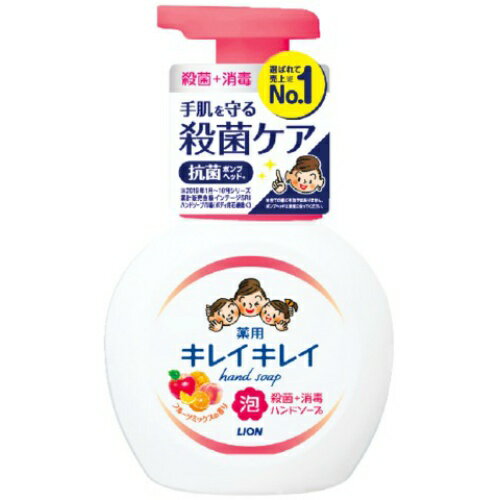 〔 期間限定特価 〕 ライオン キレイキレイ 薬用泡ハンドソープ フルーツミックス ポンプ ( 内容量:250ML ) ( 4903301240990 ) 