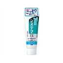 【令和・早い者勝ちセール】システマEXハミガキ メディカルクール 130g