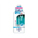 【送料込・まとめ買い×8点セット】システマ EX デンタルリンス アルコールタイプ 450ml