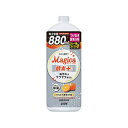 Magica 880ml CHARMY ライオン フルーティオレンジの香り