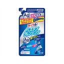 ライオン ルックプラス バスタブクレンジング 銀イオンプラス つめかえ用 450ml