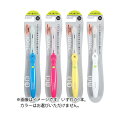 【送料込・まとめ買い×3点セット】アイオニック 極細コンパクト イオン 歯ブラシ 本体 ふつう ※色は選べません