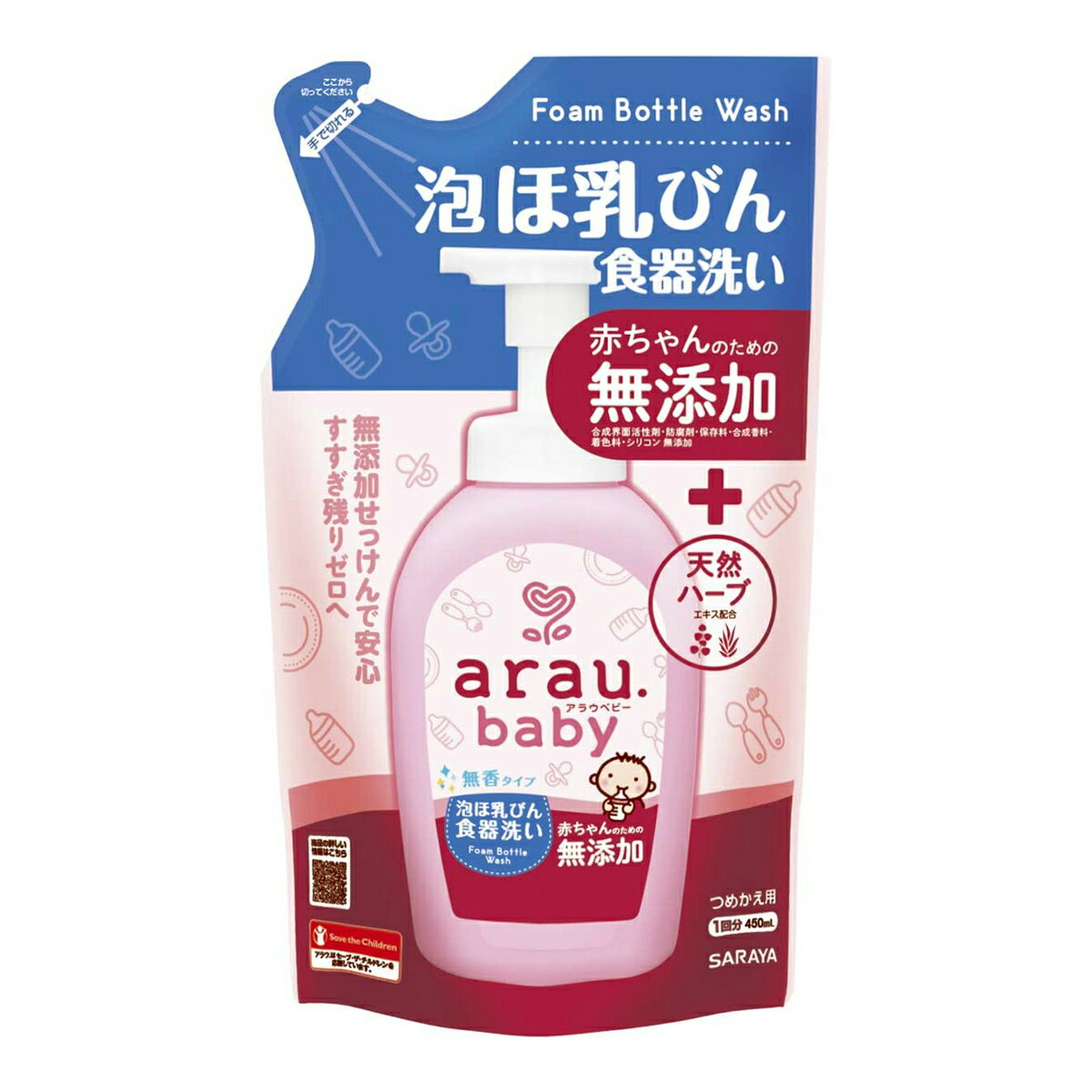 商品名：アラウ．ベビー　泡 ほ乳ビン食器洗い 詰替　450mL内容量：450mlブランド：arau．ベビー原産国：日本無添加せっっけんに天然由来のすすぎ成分配合詰替1回分。赤ちゃんの口にするものにも安心の泡ほ乳びん食器洗い（合成界面活性剤、合成香料、着色料、保存料無添加）。無添加せっけんに天然由来のすすぎスッキリ成分（ソホロースリピッド）を配合。JANコード:4973512258206商品番号：101-17880姫路流通センター＞ ベビー 広告文責：アットライフ株式会社TEL 050-3196-1510※商品パッケージは変更の場合あり。メーカー欠品または完売の際、キャンセルをお願いすることがあります。ご了承ください。