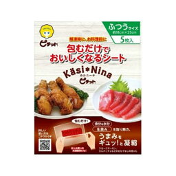 【送料込・まとめ買い×3点セット】オカモト カシニーナ ピチット ふつうサイズ 5枚入