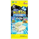 【夜の市★合算2千円超で送料無料対象】オカモト 水とりぞうさん ふとん収納用 600g