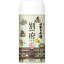 【令和・早い者勝ちセール】バスクリン 日本の名湯 別府 450g 594円