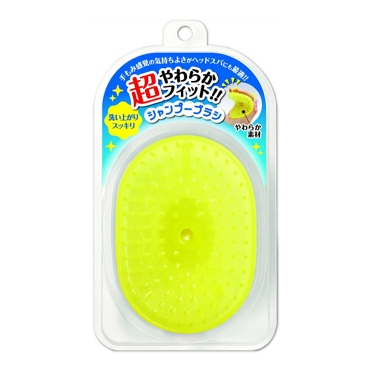 【送料込・まとめ買い×6点セット】松本金型 超やわらかフィット!! シャンプーブラシ イエロー