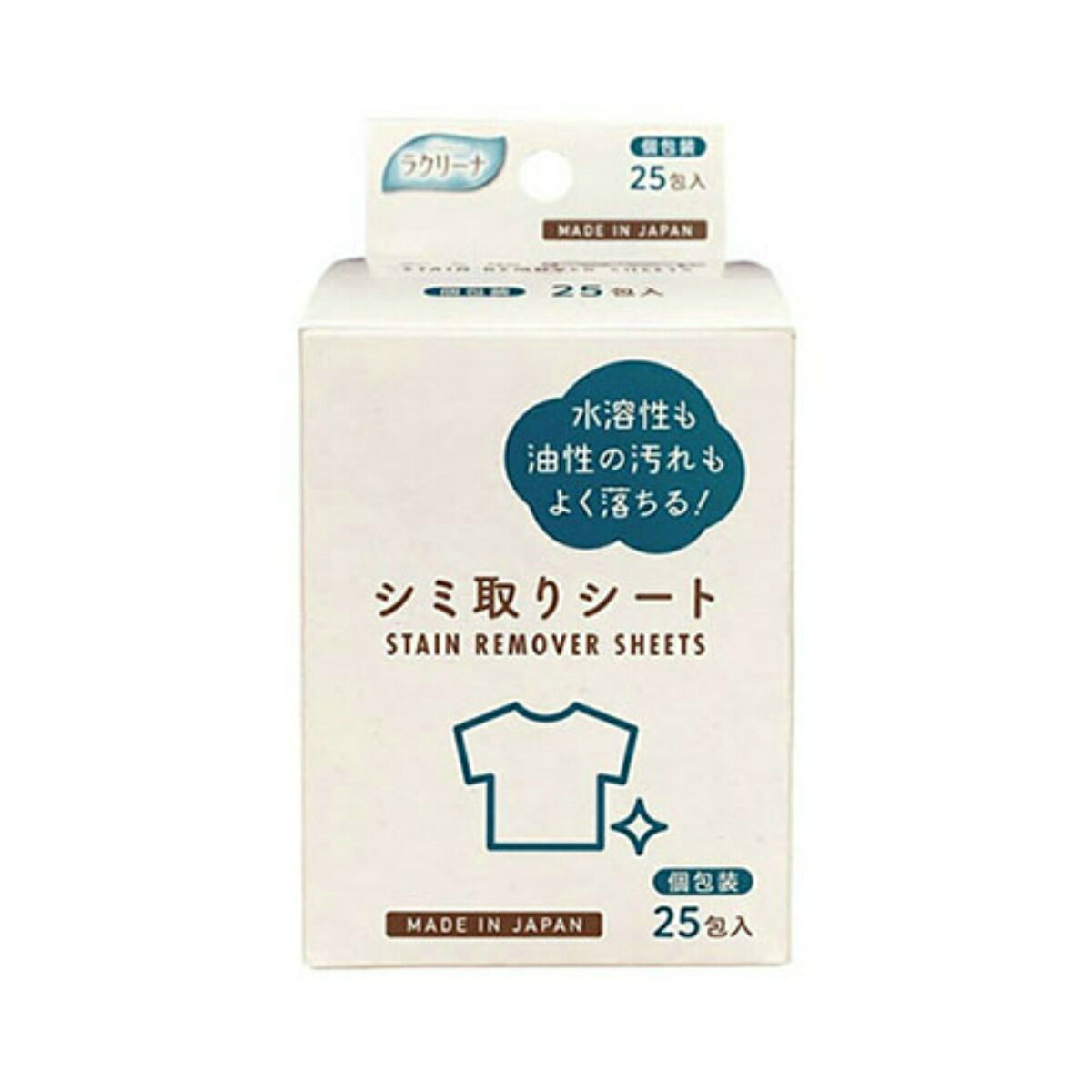 【送料込・まとめ買い×4点セット】昭和紙工 ラクリーナ シミ取りシート 個包装タイプ 25包入