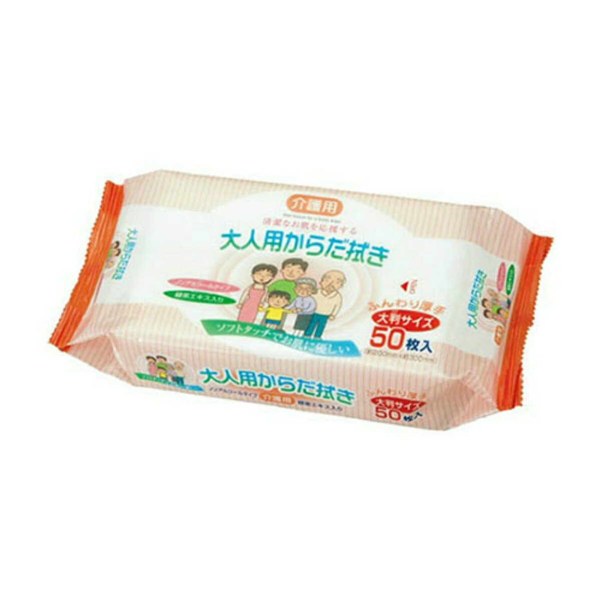 【夜の市★合算2千円超で送料無料対象】ペーパーテック 介護用 大人用 からだ拭き 50枚入