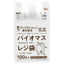 【夜の市★合算2千円超で送料無料対象】ハウスホールドジャパン TU50 バイオマス配合 25% レジ袋 50号 白 100枚入