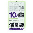 【夜の市★合算2千円超で送料無料対象】ハウスホールドジャパン AS15 消臭袋 10L 緑半透明 10枚入