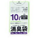 楽天姫路流通センター【令和・早い者勝ちセール】ハウスホールドジャパン AS15 消臭袋 10L 緑半透明 10枚入