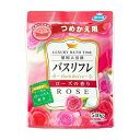 【令和・早い者勝ちセール】ライオンケミカル バスリフレ 薬用 入浴剤 つめかえ用 ローズの香り 540g