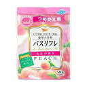 楽天姫路流通センター【令和・早い者勝ちセール】ライオンケミカル バスリフレ 薬用 入浴剤 つめかえ用 桃の香り 540g